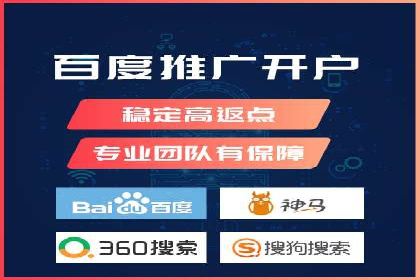 百度网络推广助力农业产品走向全国市场